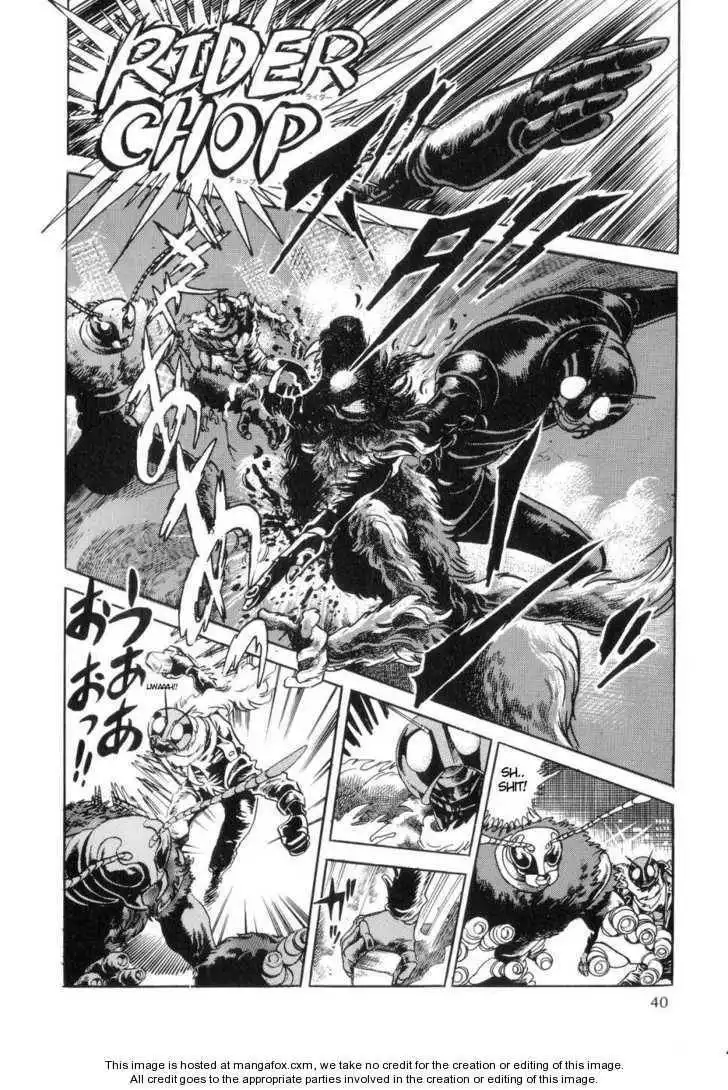 Kamen Rider ZO Chapter 1 41